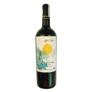 Rượu Vang Úc Yangarra Bin 28 Evolution Shiraz
